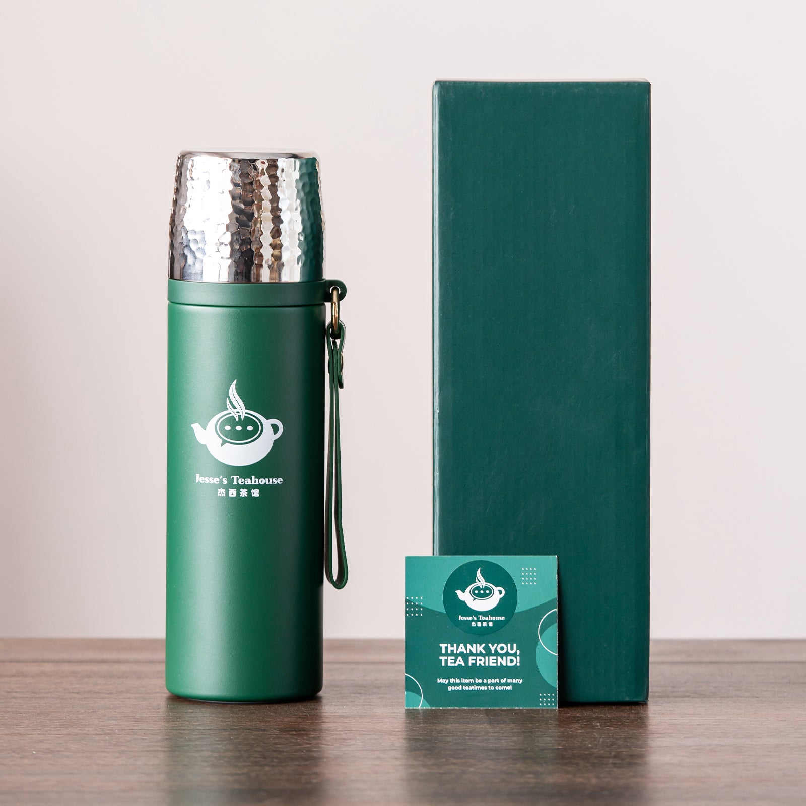 All products – Page 5 – Jesse's Teahouse All products – Page 5 – Jesse's Teahouse