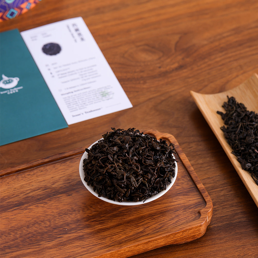 Tibetan Dark Tea - Jesse's Teahouse