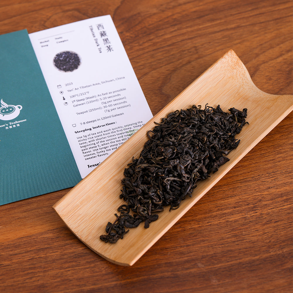 Tibetan Dark Tea - Jesse's Teahouse