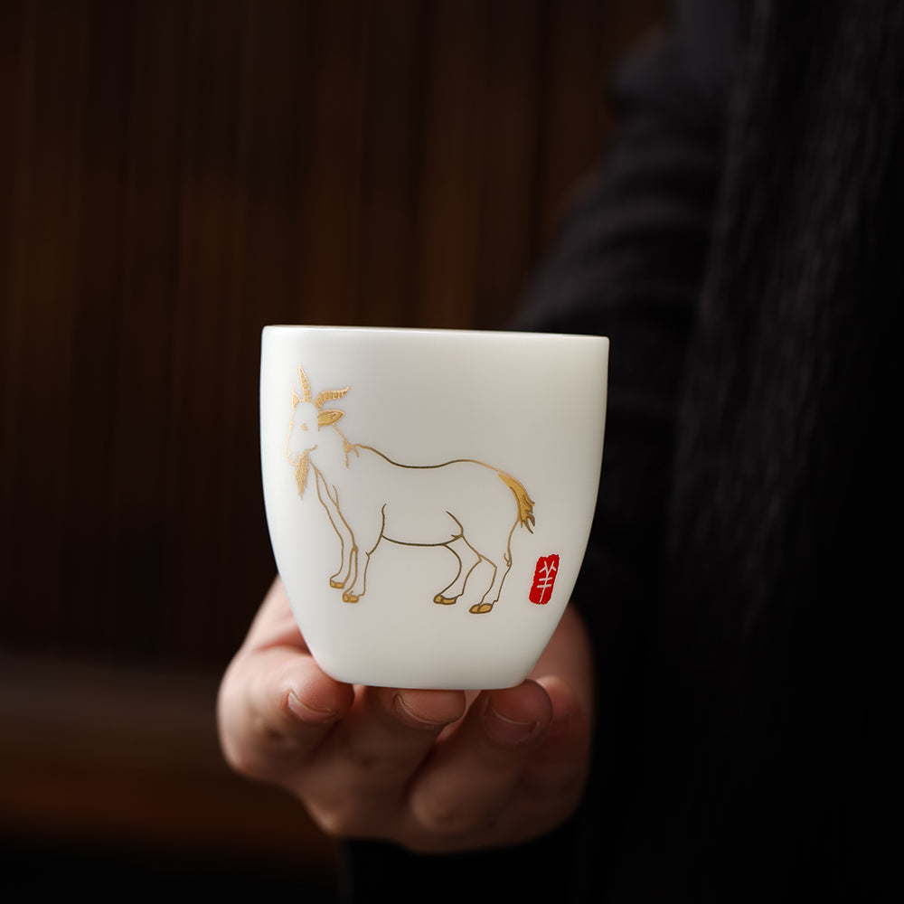 Goat Tea Cup - Jesse's Teahouse