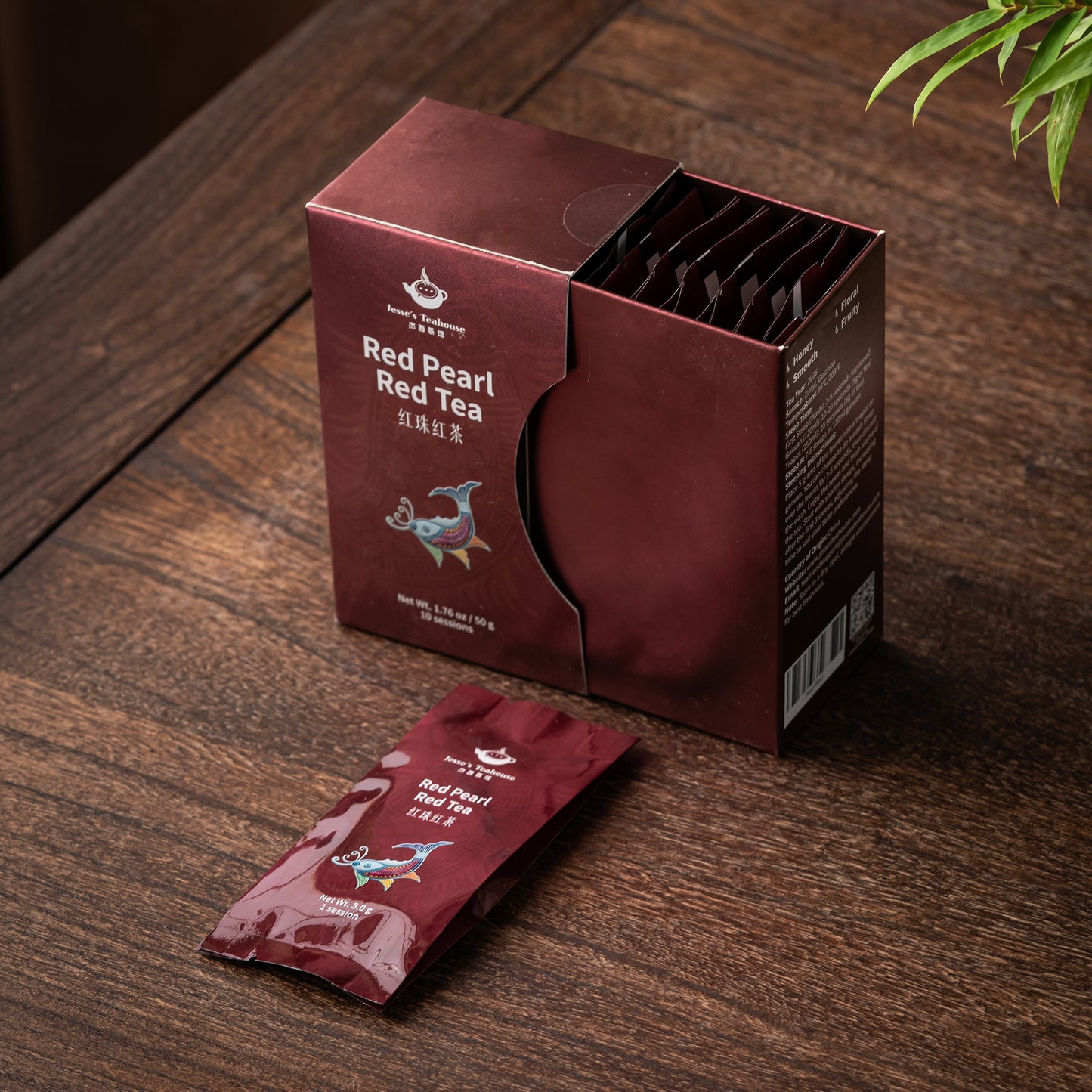 Red Pearl Red Tea