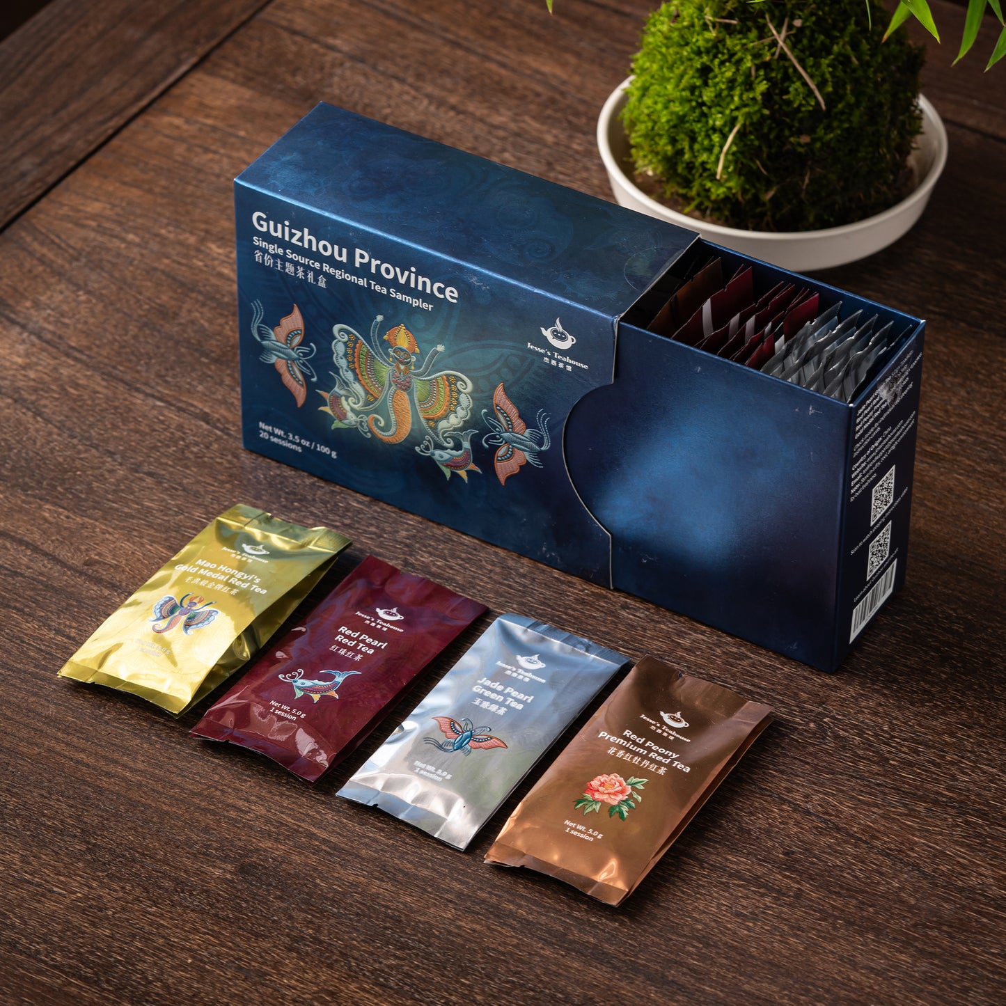 Guizhou Province Regional Tea Sampler