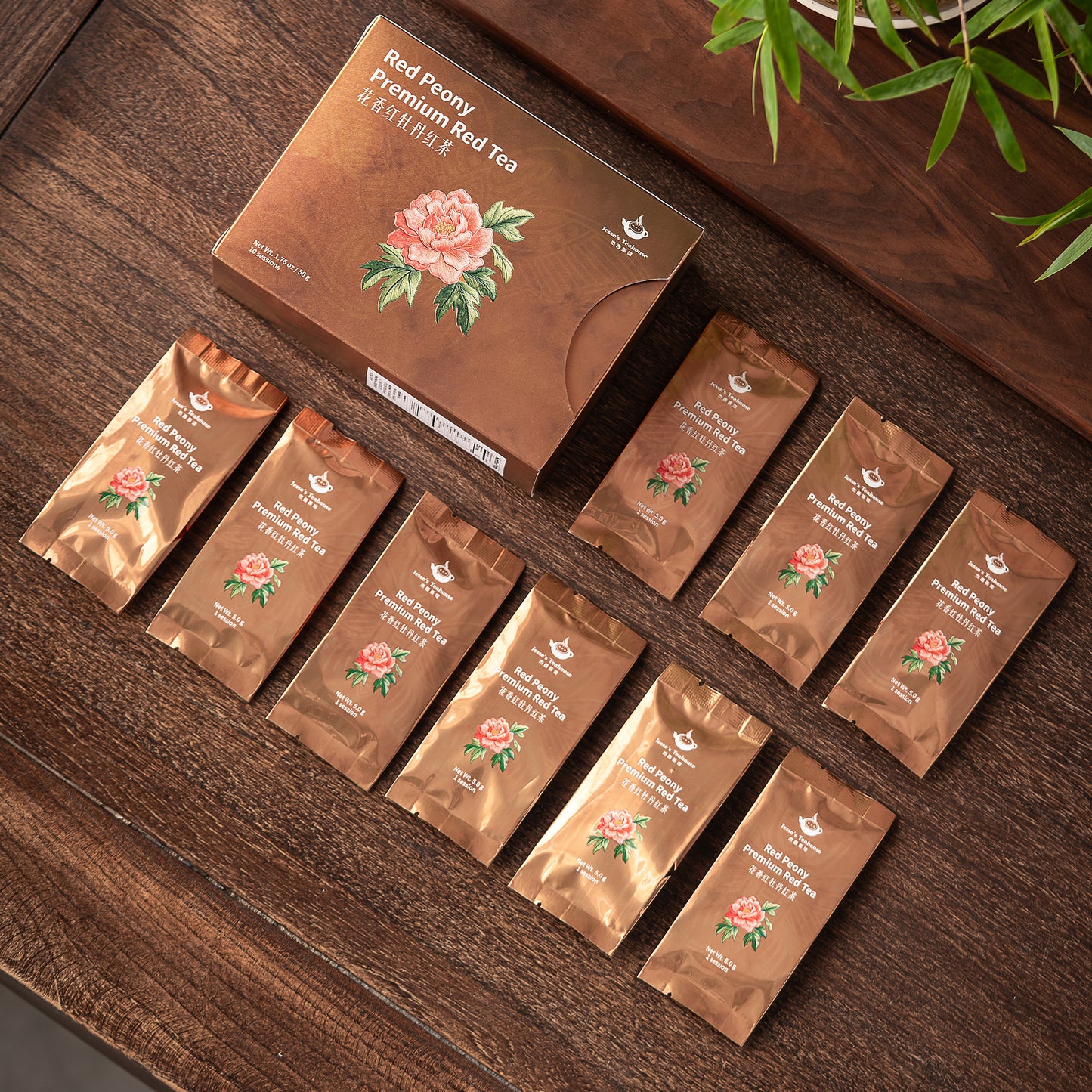 Red Peony Premium Red Tea
