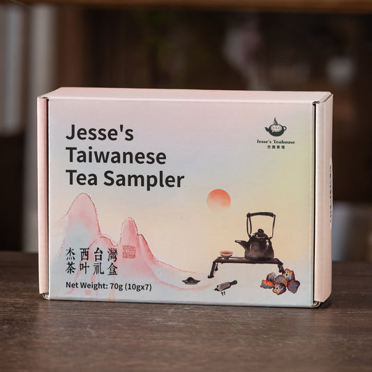 Jesse in Taiwan Oolong Sampler Box