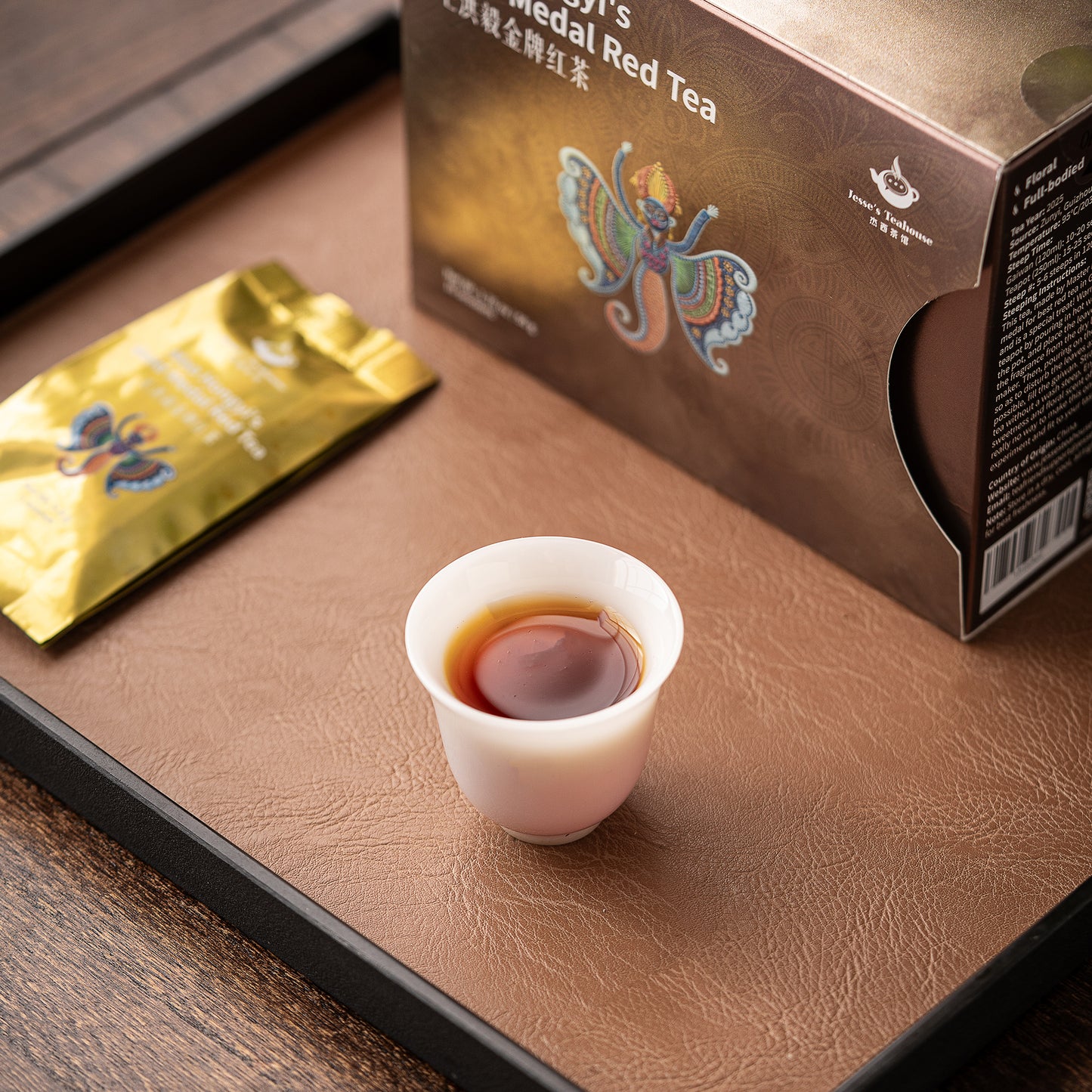 Mao Hongyi’s Gold Medal Red Tea