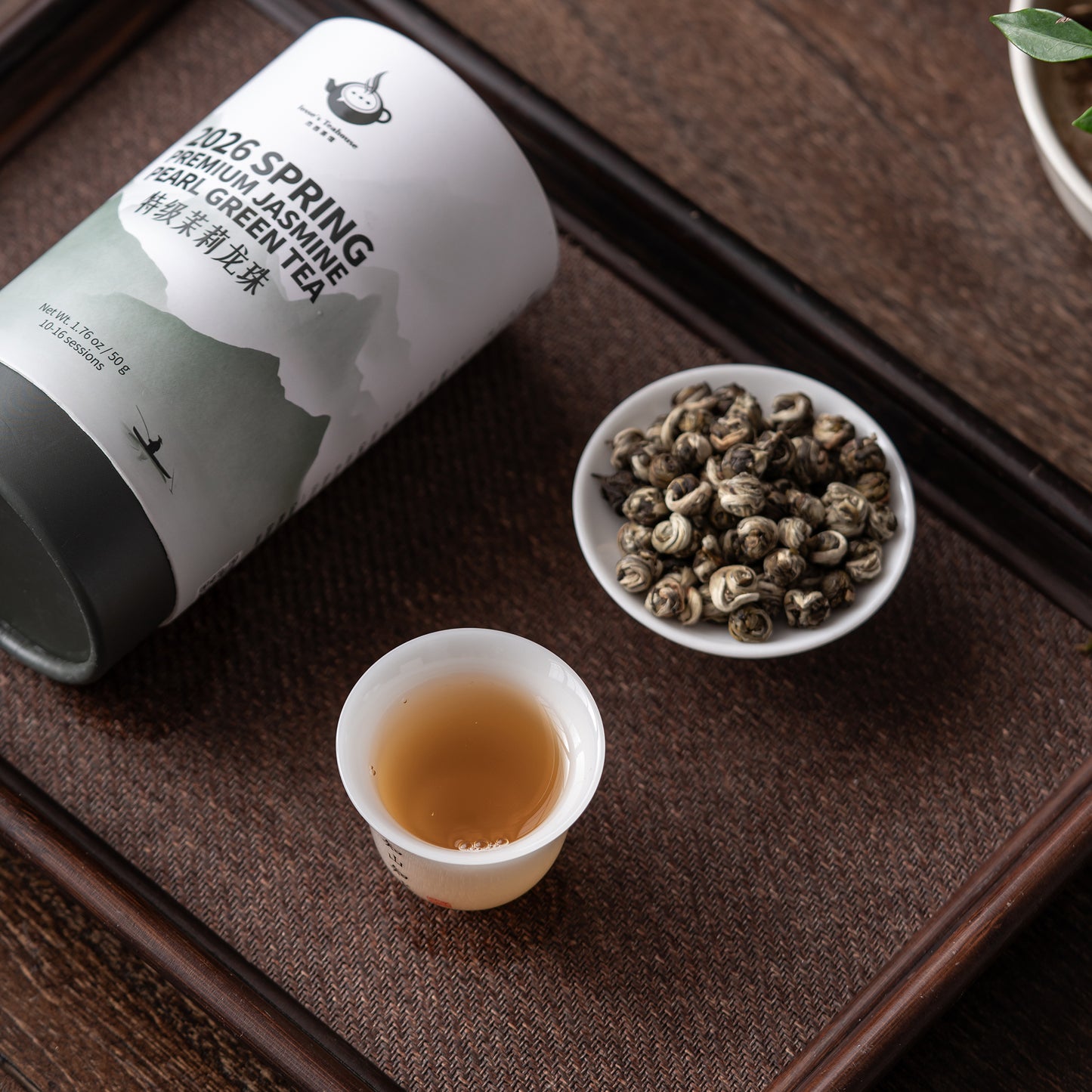 2026 Premium Jasmine Pearl Green Tea