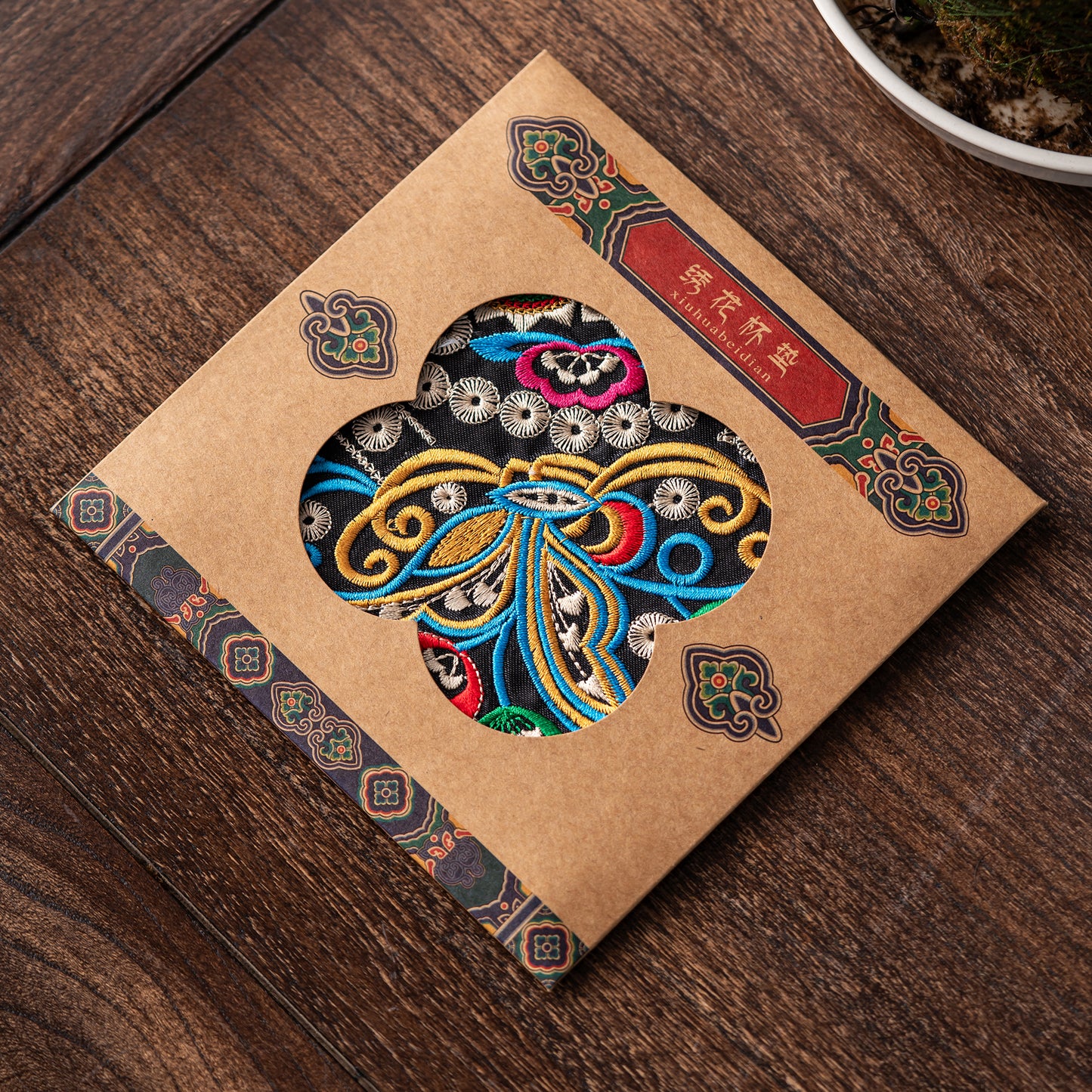 Miao-Style Embroidered Tea Mat