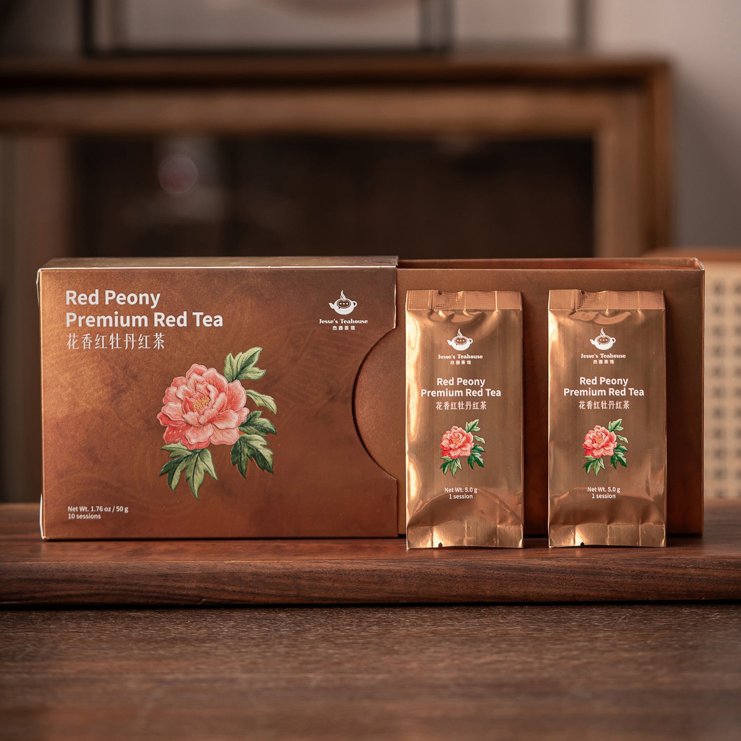Red Peony Premium Red Tea