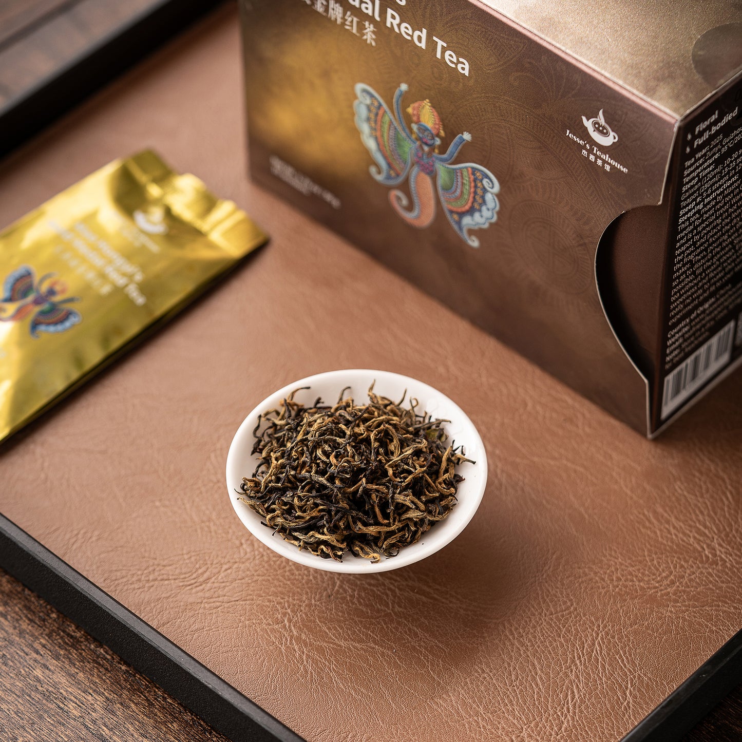 Mao Hongyi’s Gold Medal Red Tea