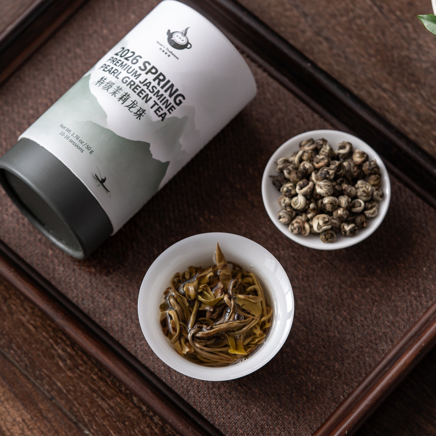 2026 Premium Jasmine Pearl Green Tea