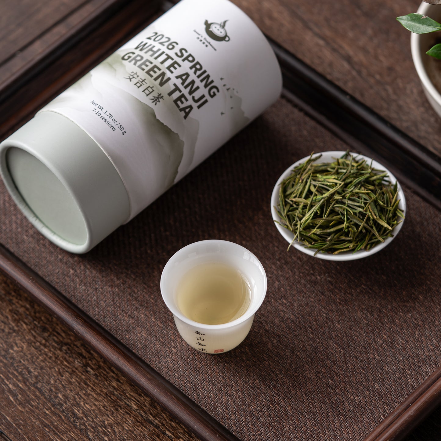 2026 White Anji Spring Green Tea