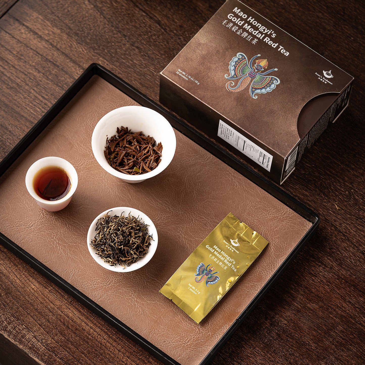 Mao Hongyi’s Gold Medal Red Tea