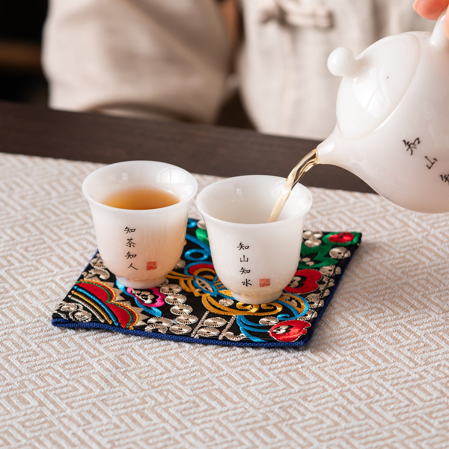 Miao-Style Embroidered Tea Mat