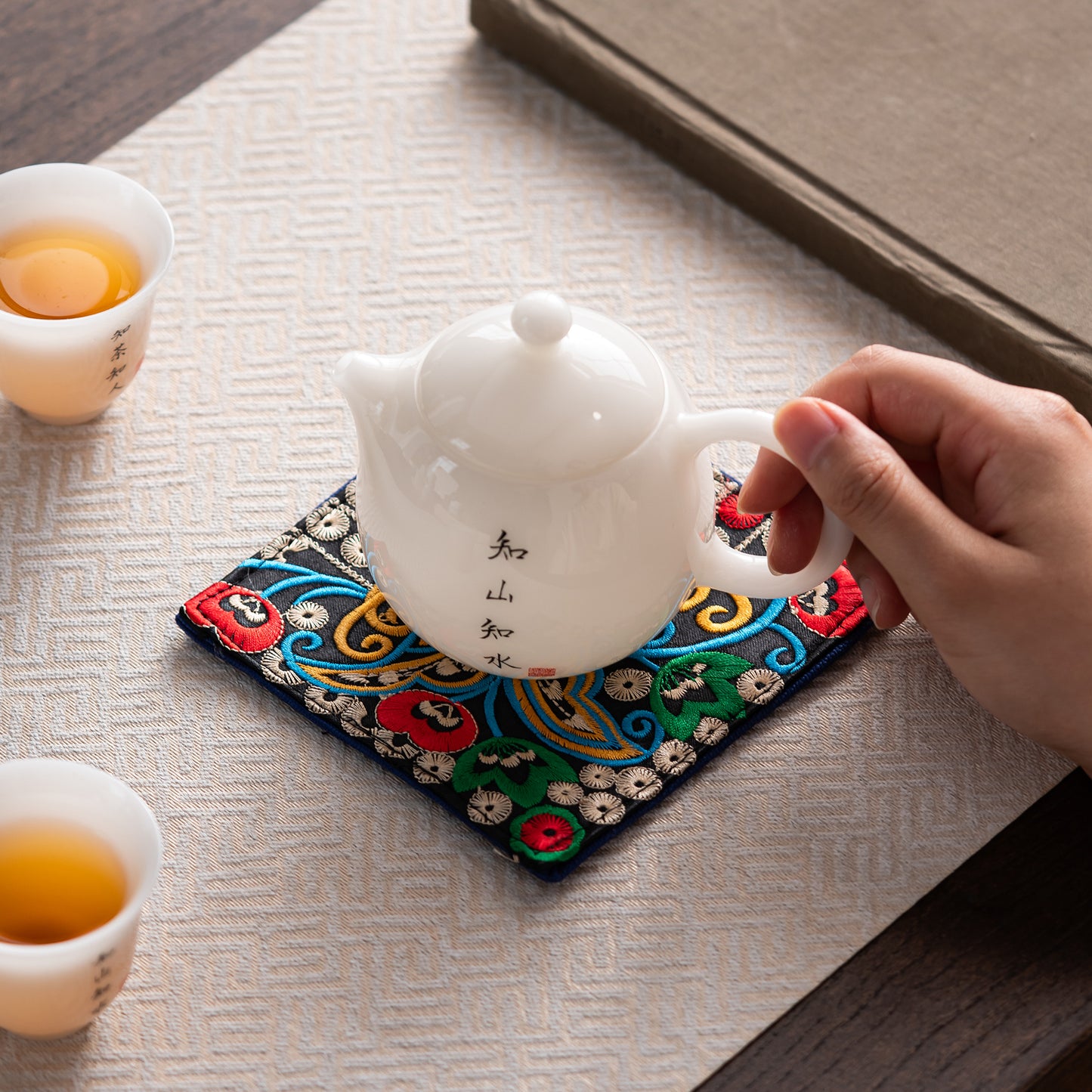 Miao-Style Embroidered Tea Mat