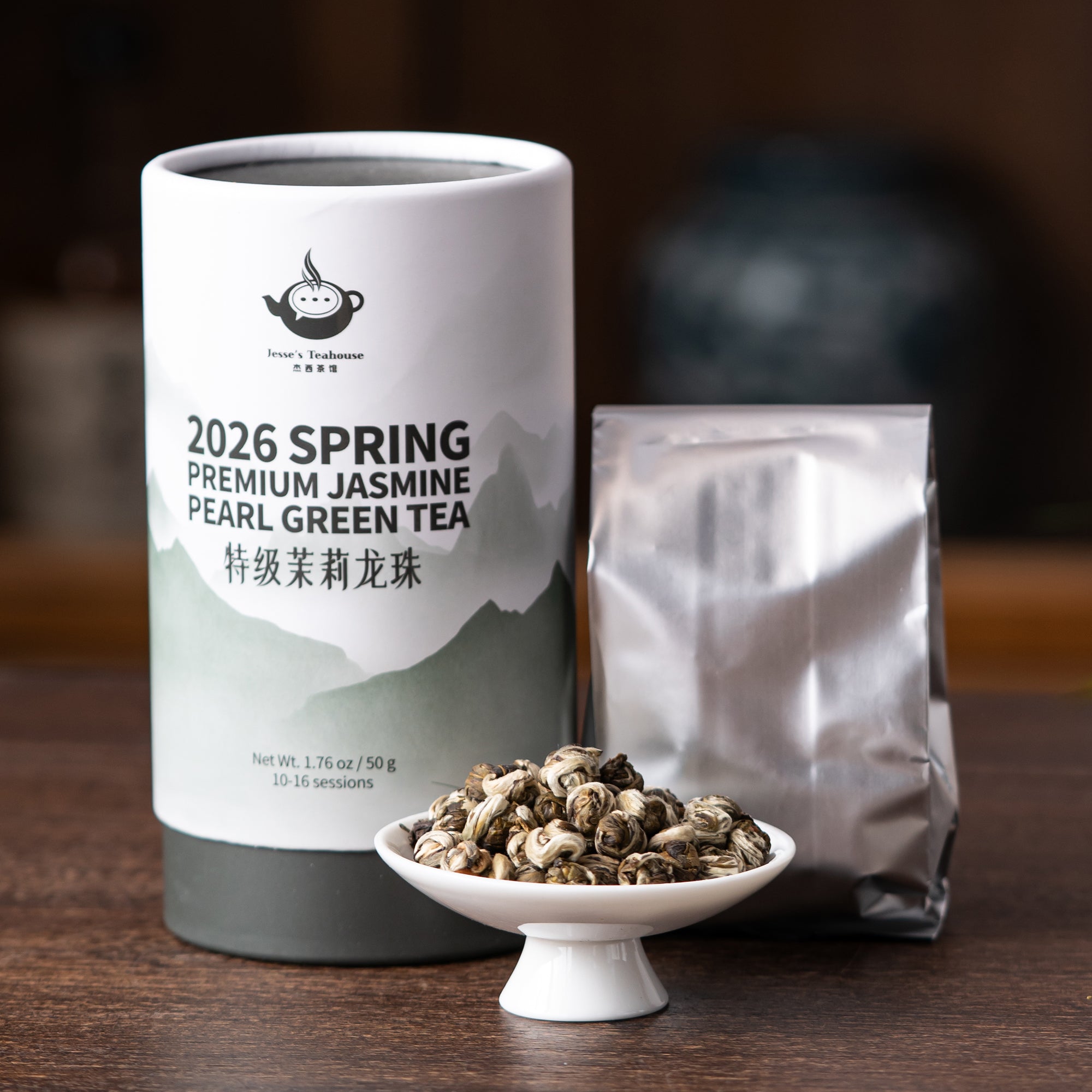 2026 Premium Jasmine Pearl Green Tea – Jesse's Teahouse