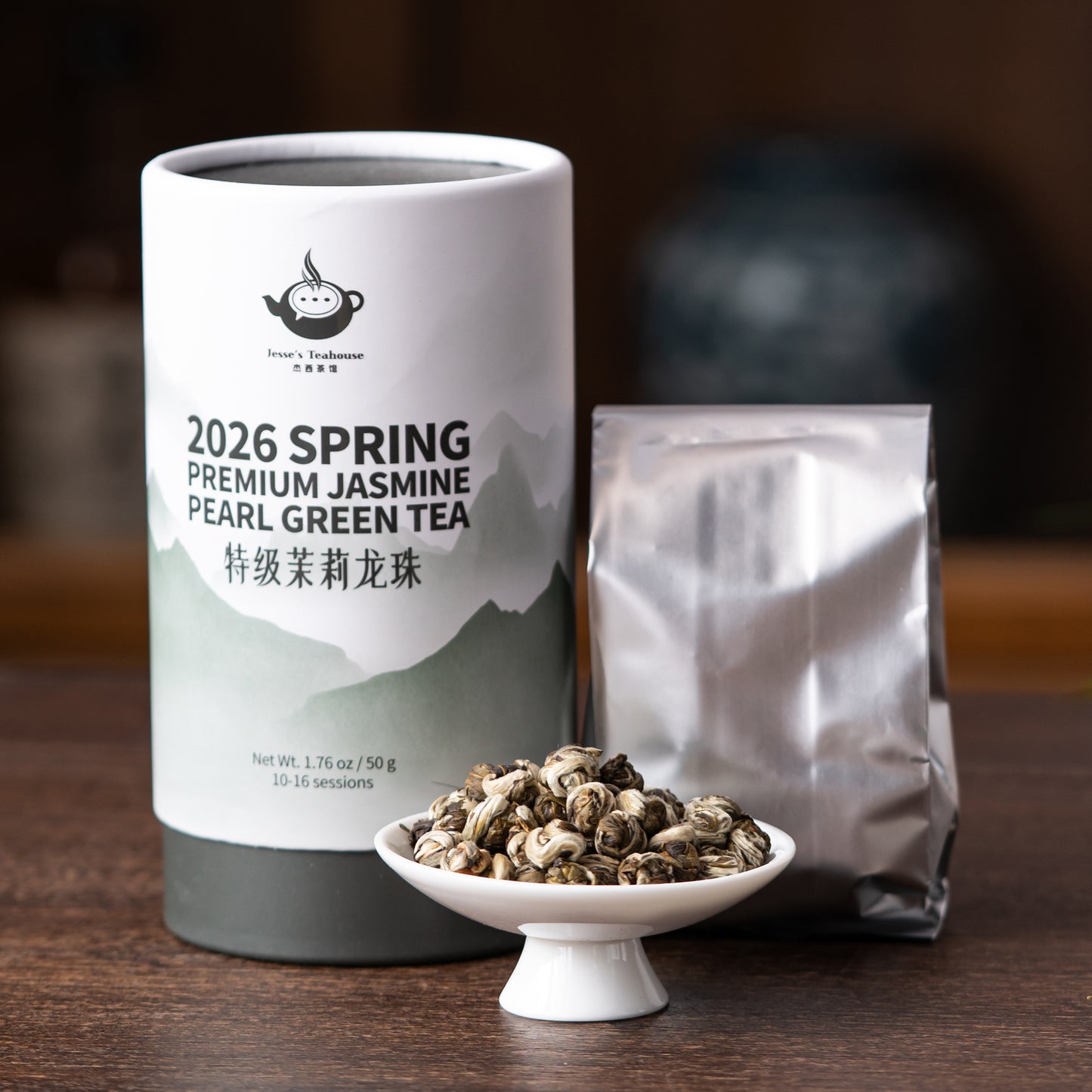2026 Premium Jasmine Pearl Green Tea