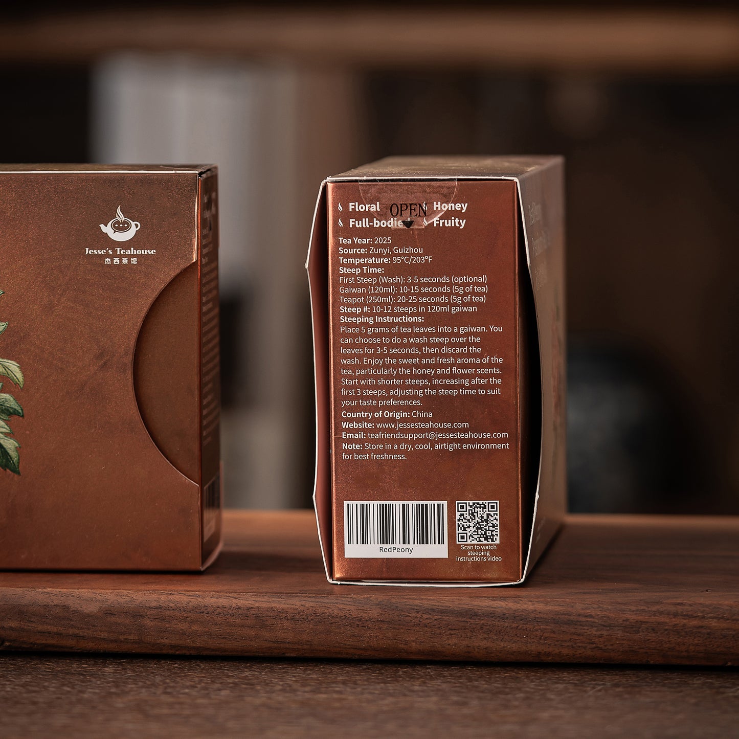 Red Peony Premium Red Tea