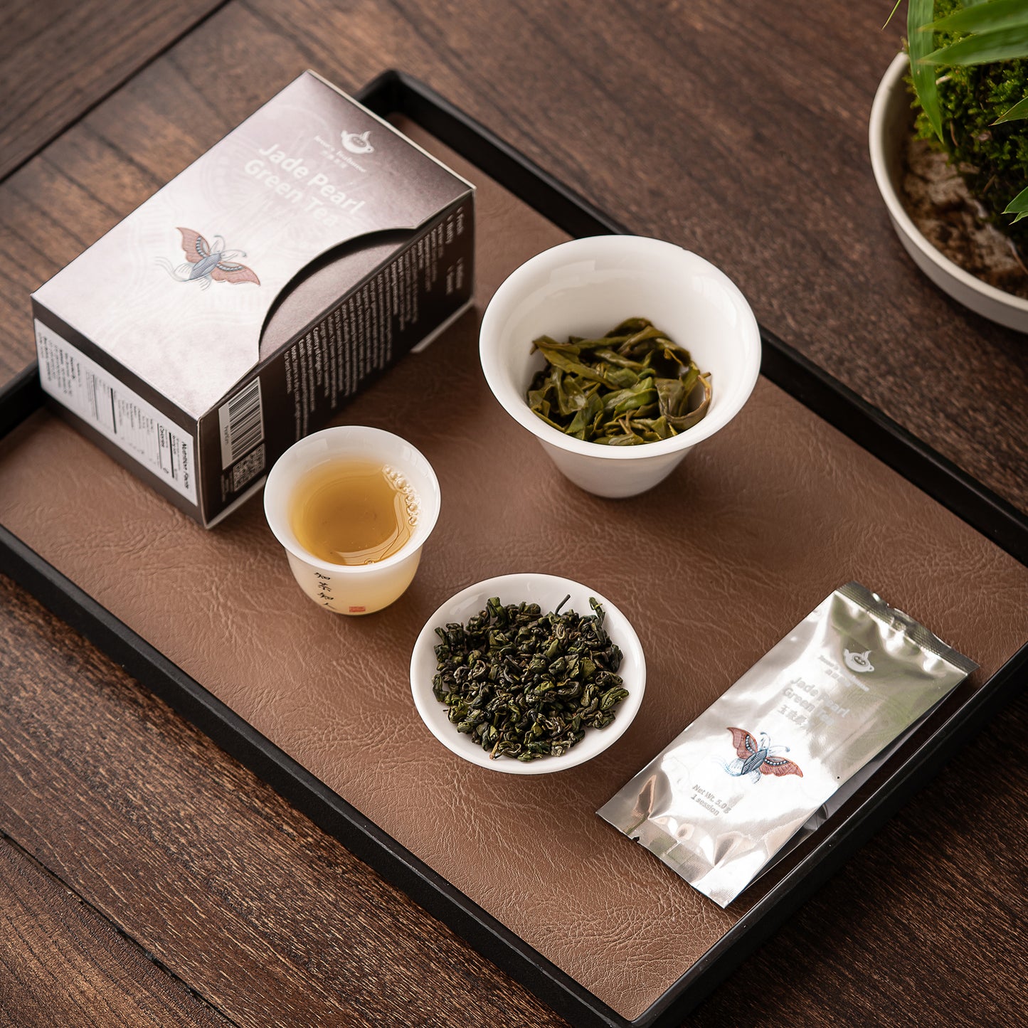 Jade Pearl Green Tea