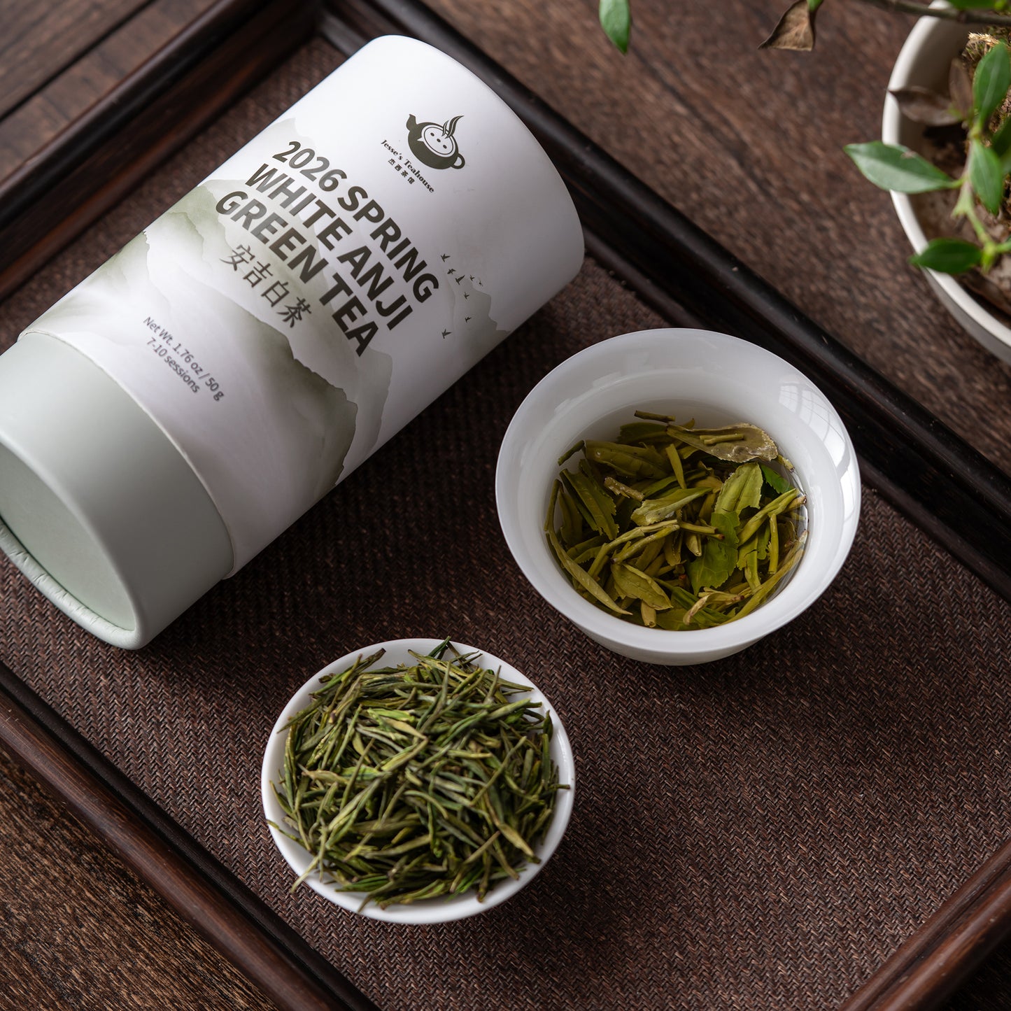 2026 White Anji Spring Green Tea