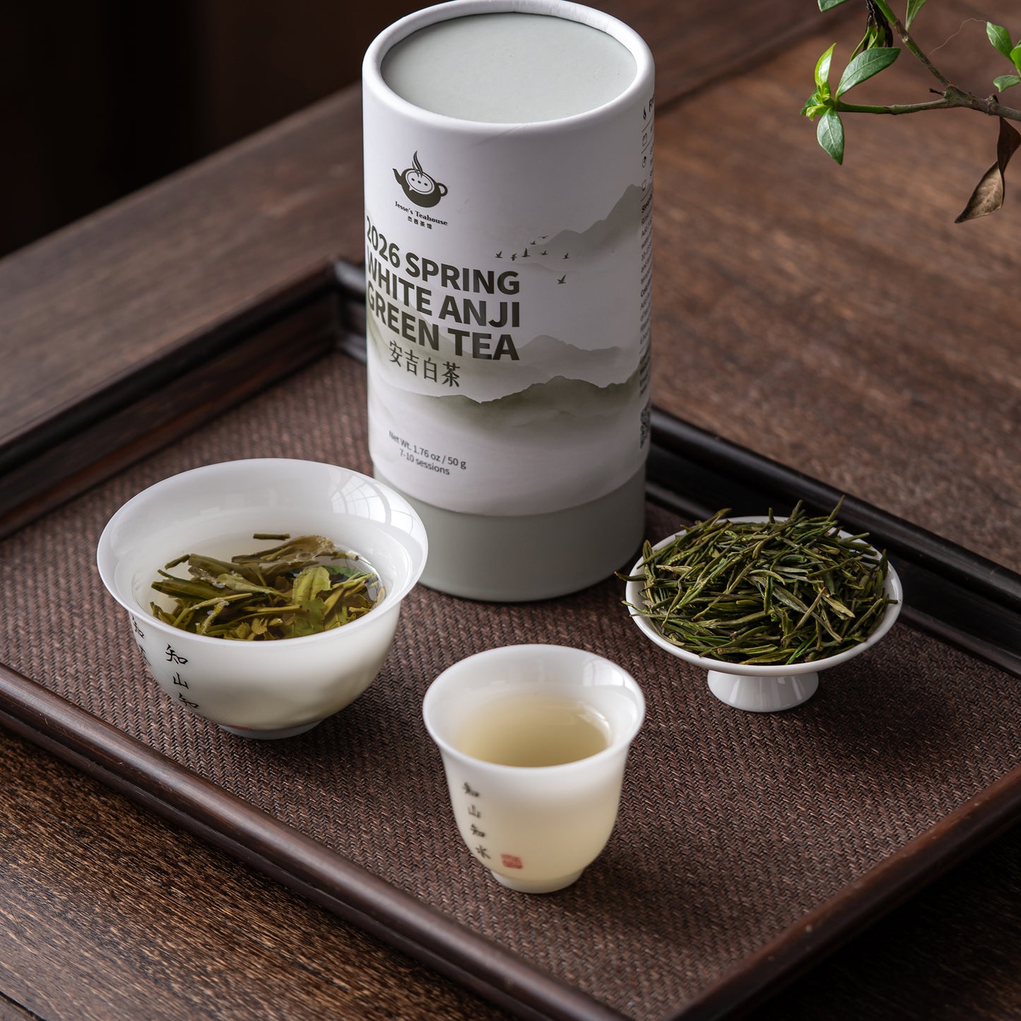 2026 White Anji Spring Green Tea