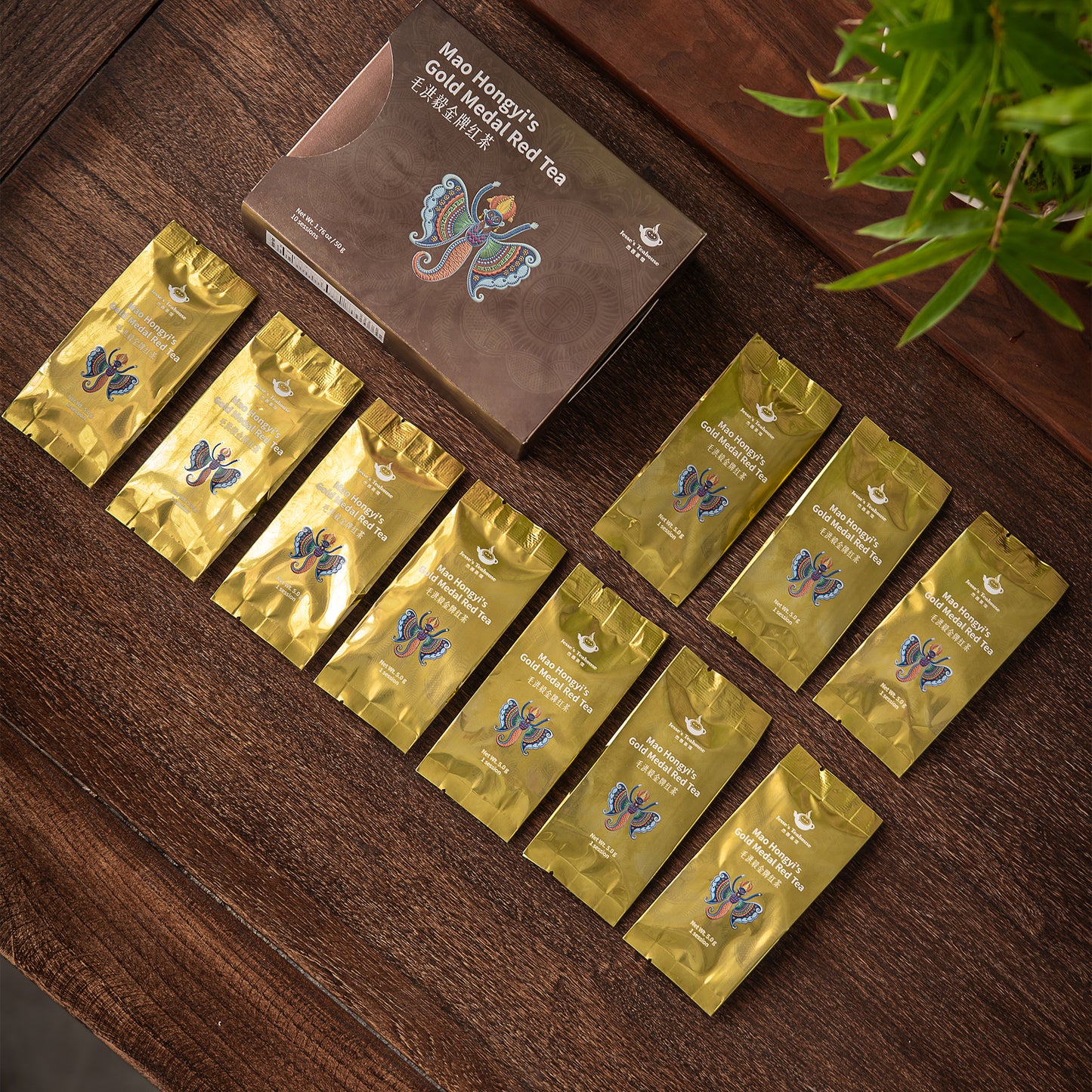 Mao Hongyi’s Gold Medal Red Tea