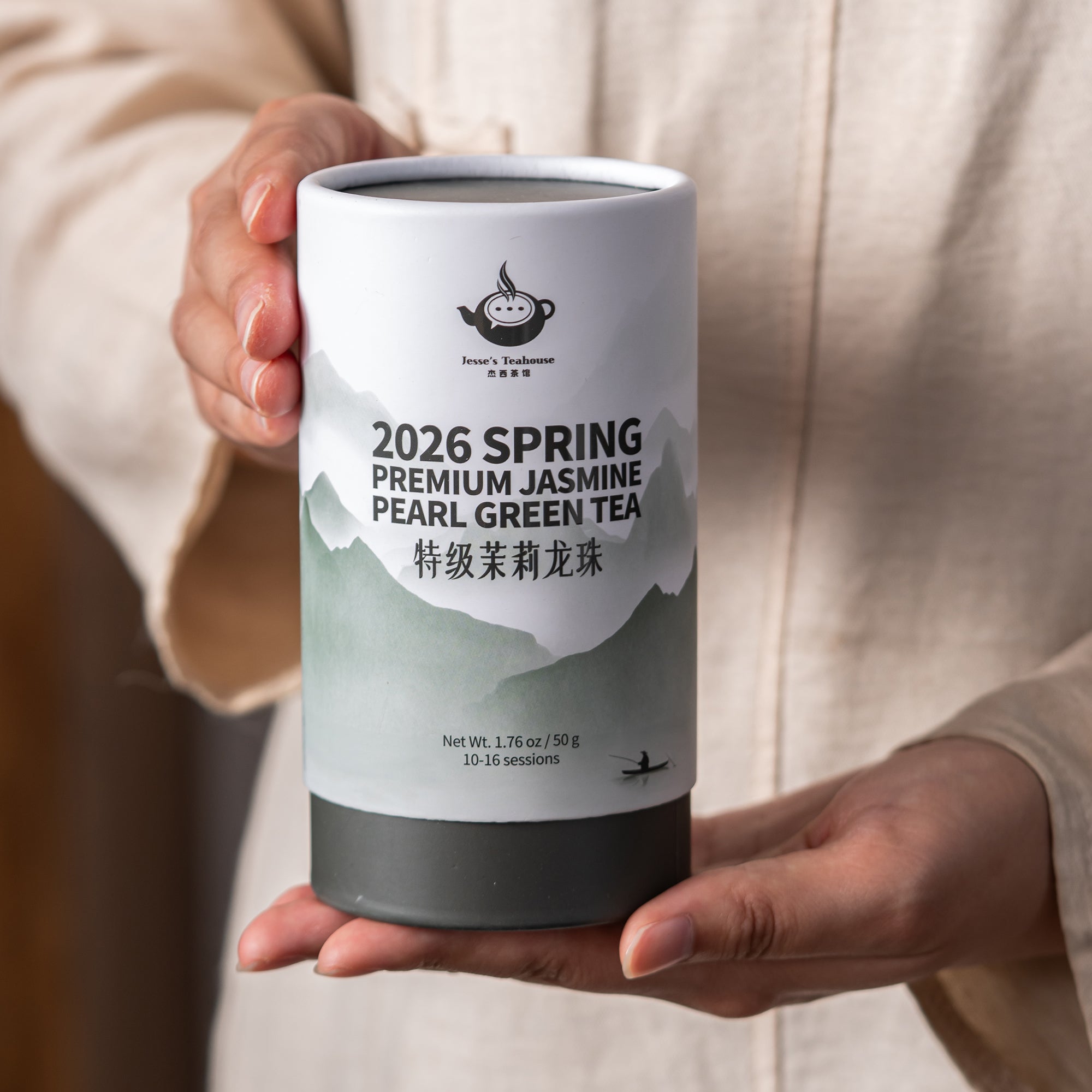 2026 Premium Jasmine Pearl Green Tea – Jesse's Teahouse