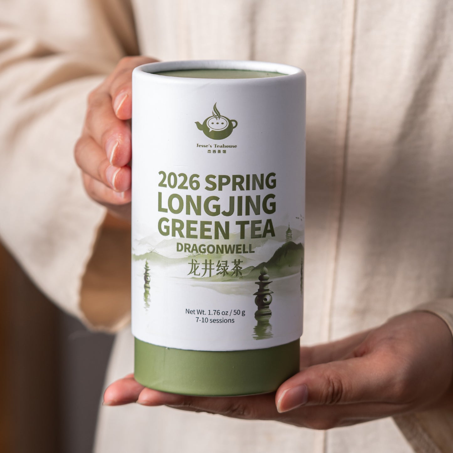 2026 Longjing (Dragonwell) Spring Green Tea