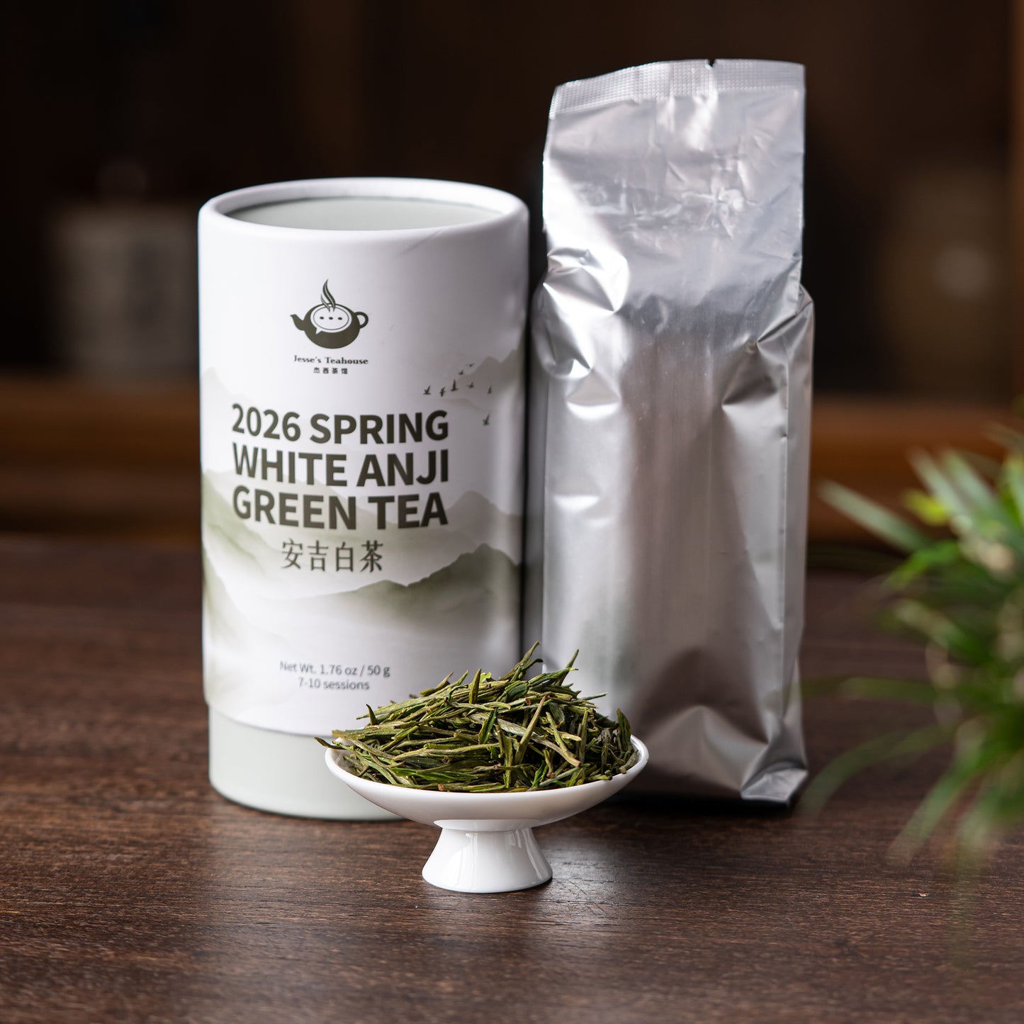 2026 White Anji Spring Green Tea