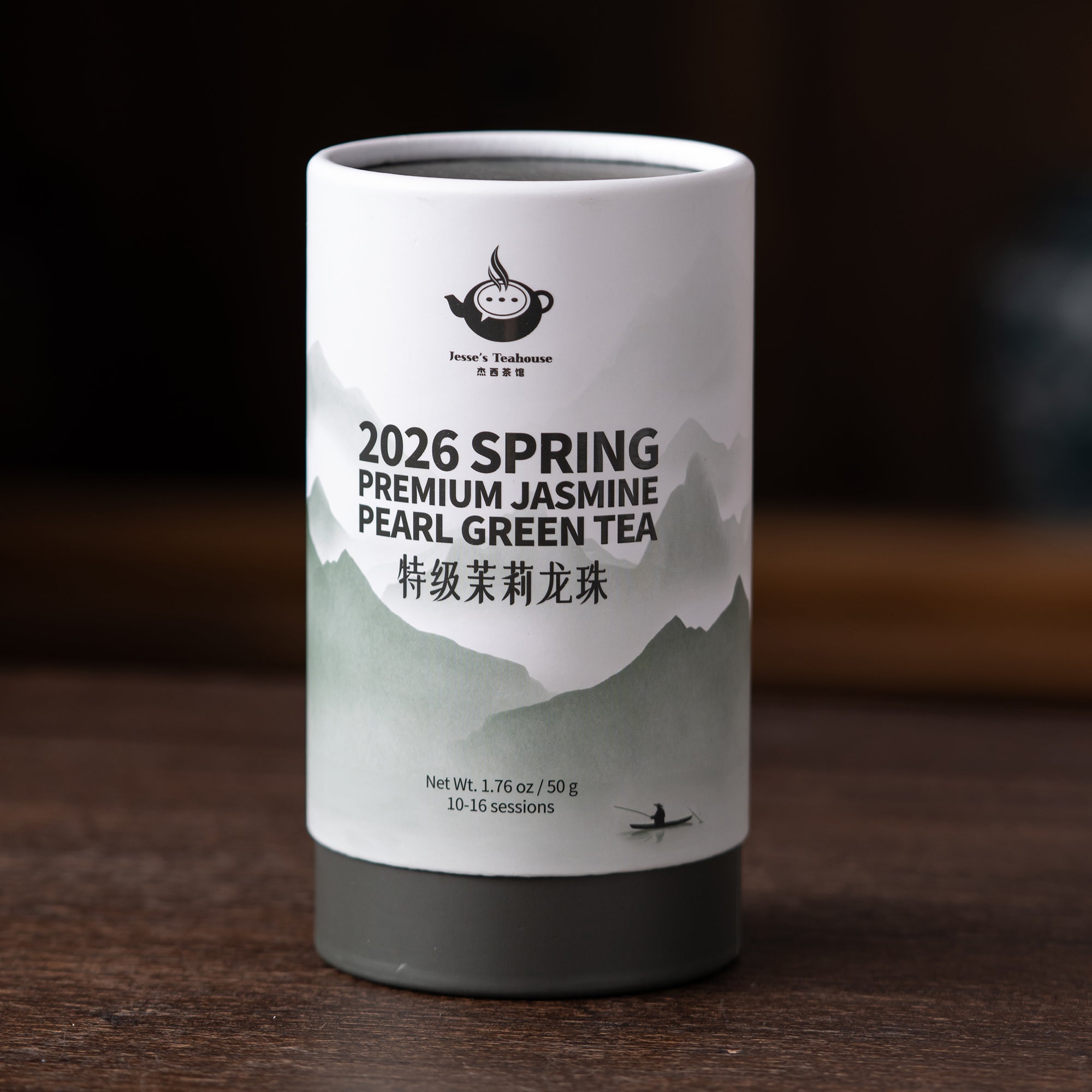 2026 Premium Jasmine Pearl Green Tea – Jesse's Teahouse