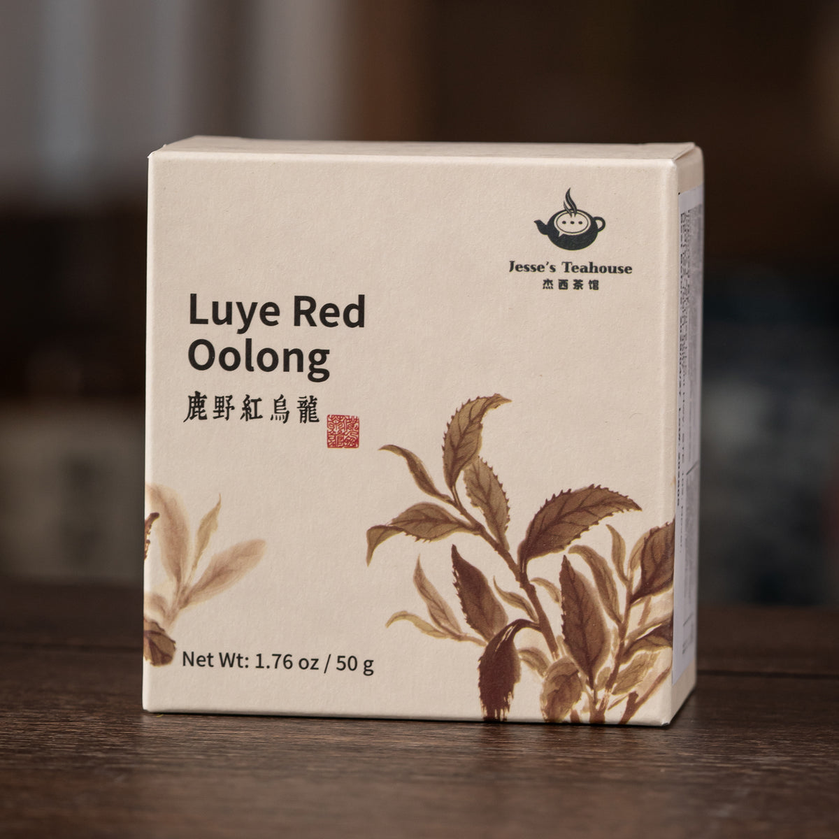 Luye Taiwanese Red Oolong