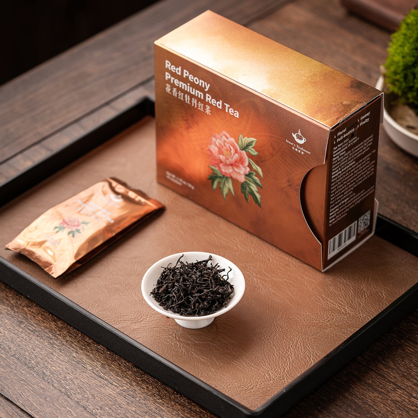 Red Peony Premium Red Tea