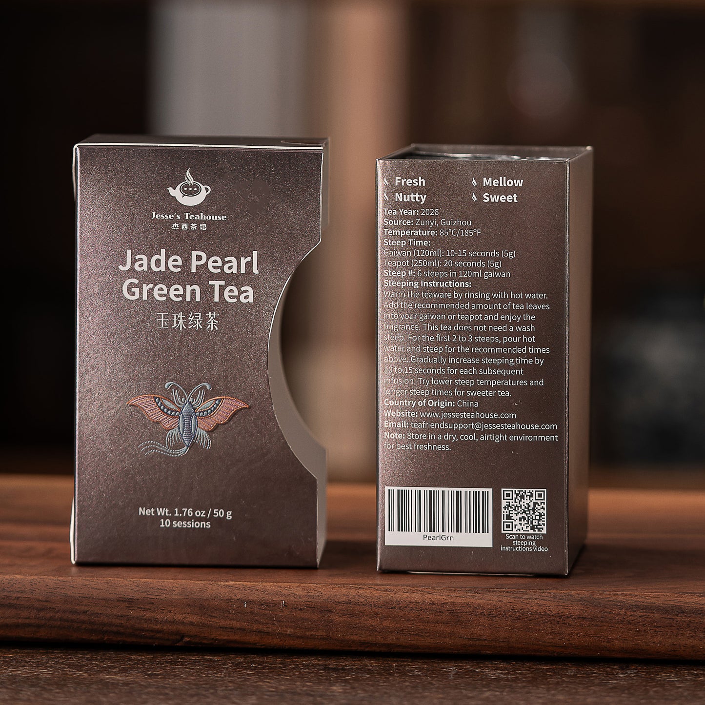 Jade Pearl Green Tea