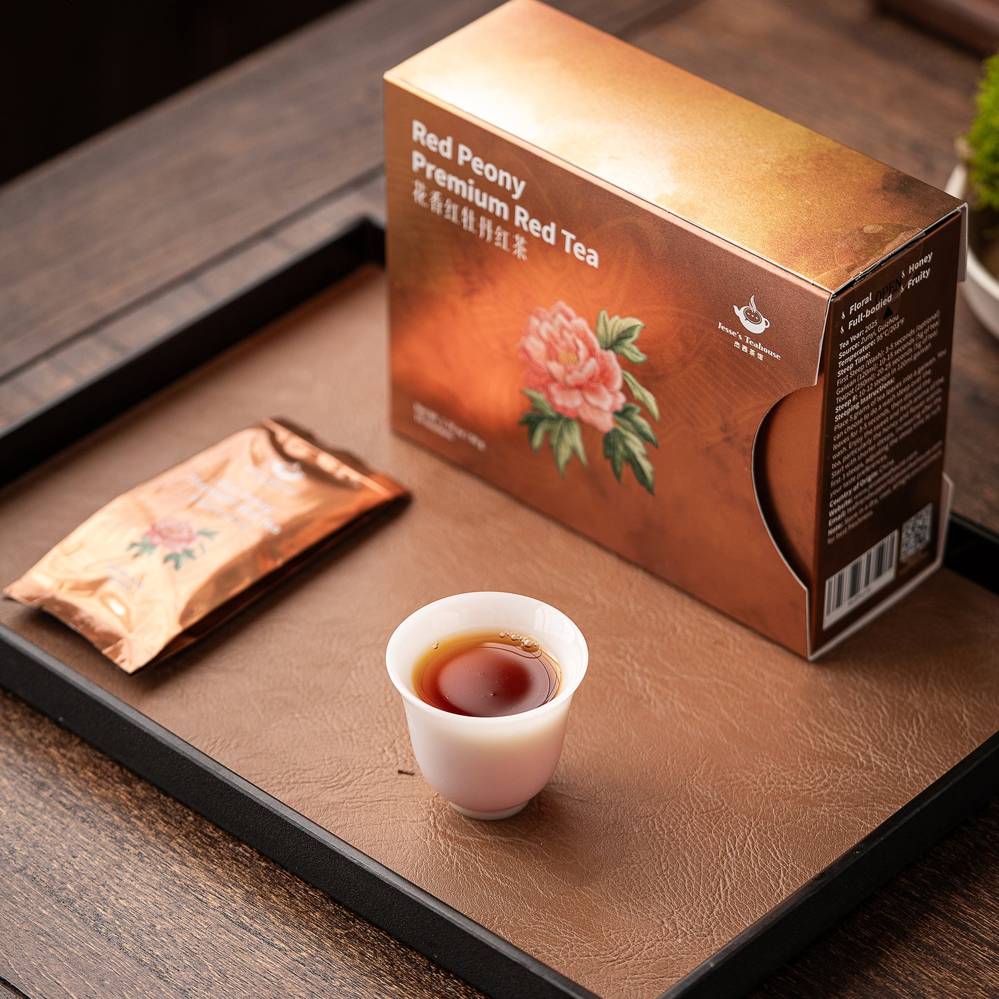 Red Peony Premium Red Tea