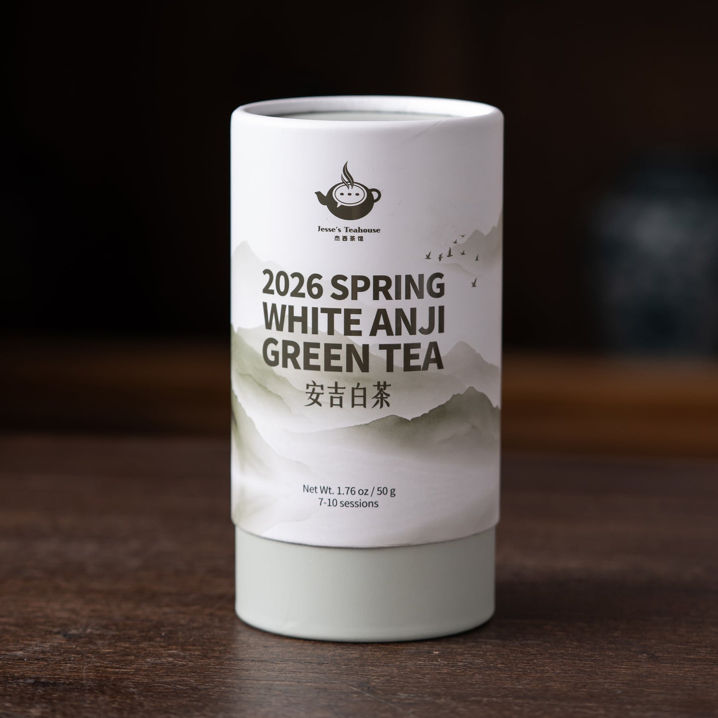 2026 White Anji Spring Green Tea