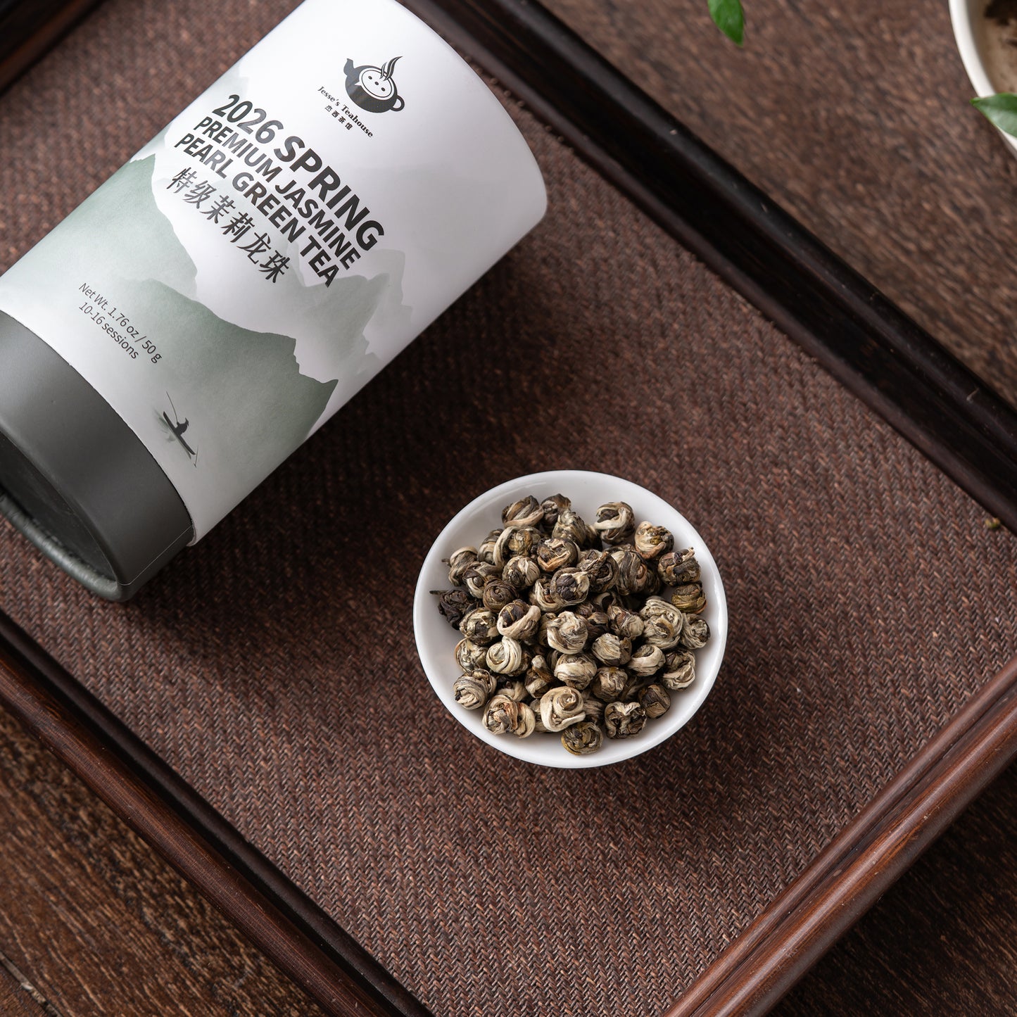 2026 Premium Jasmine Pearl Green Tea