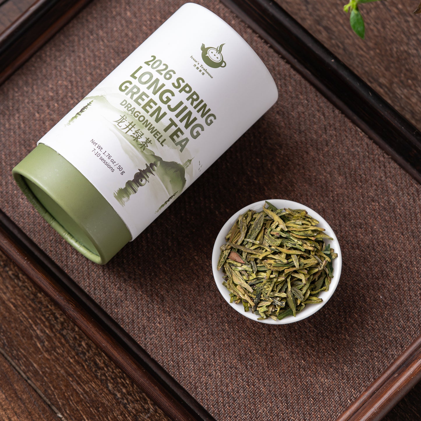 2026 Longjing (Dragonwell) Spring Green Tea