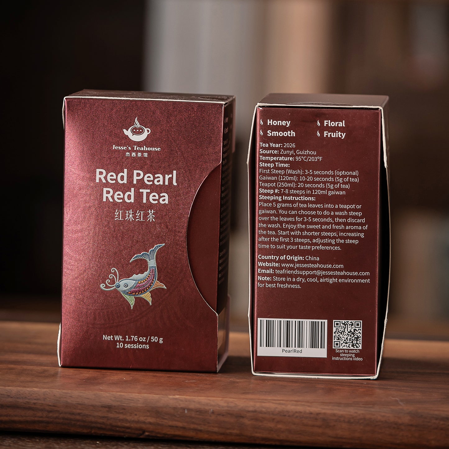 Red Pearl Red Tea