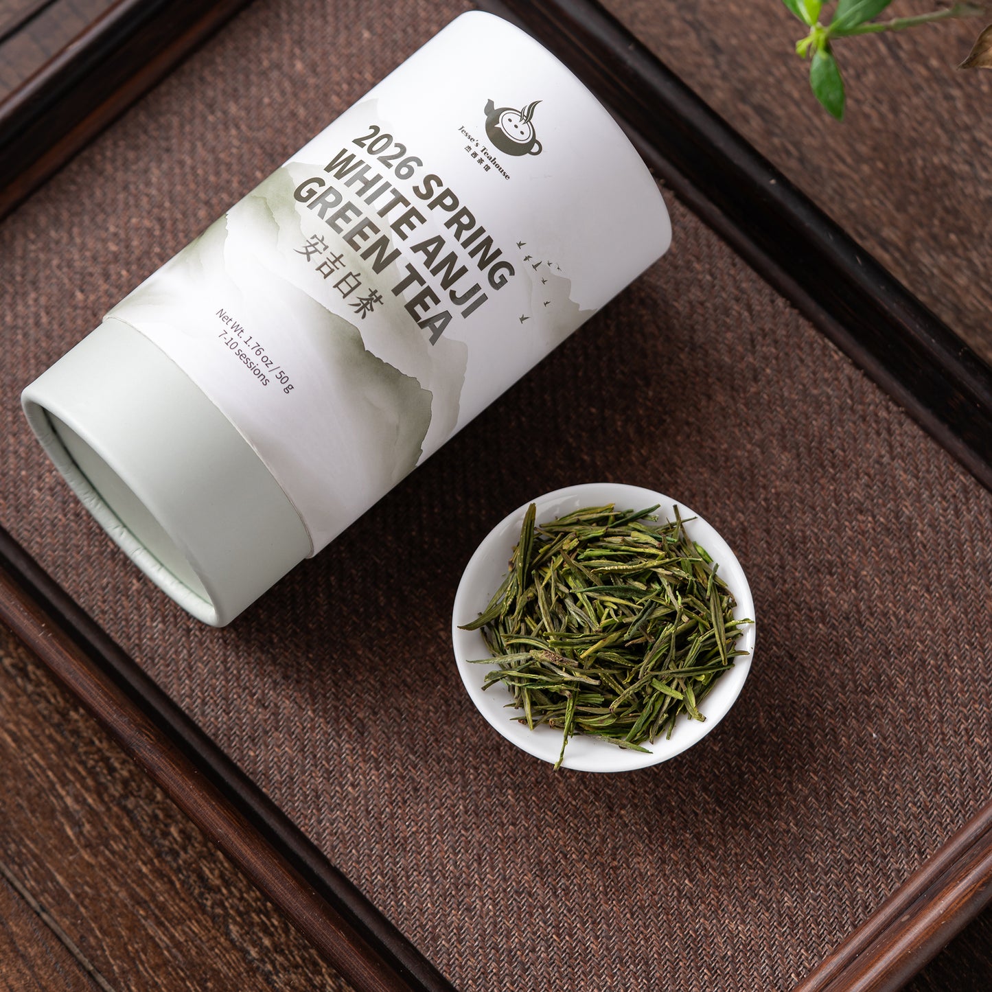 2026 White Anji Spring Green Tea