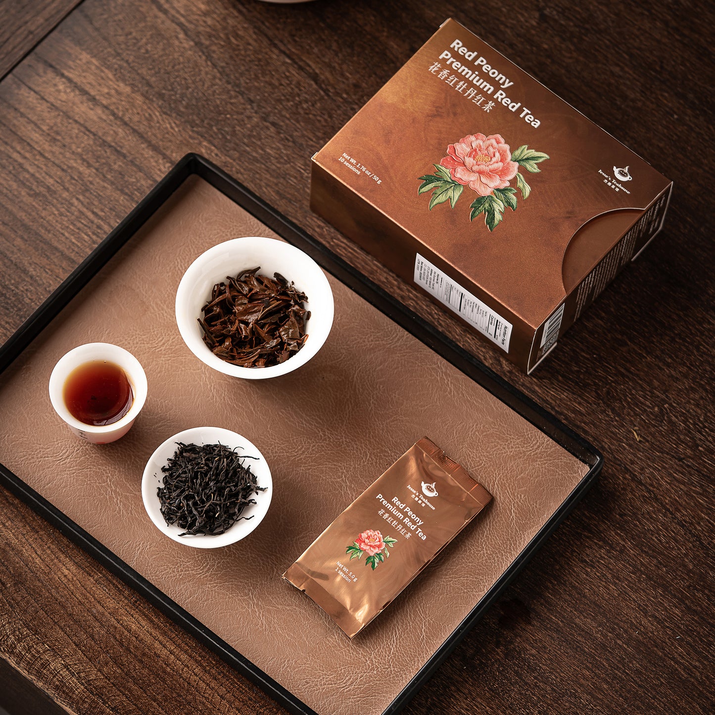 Red Peony Premium Red Tea