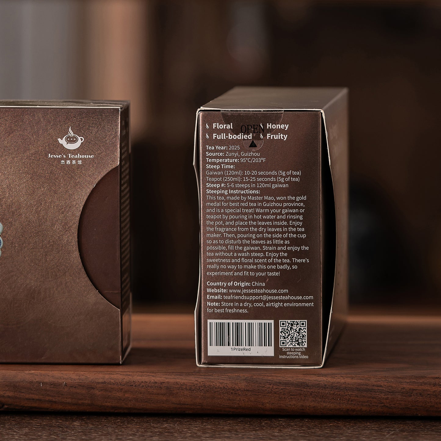 Mao Hongyi’s Gold Medal Red Tea