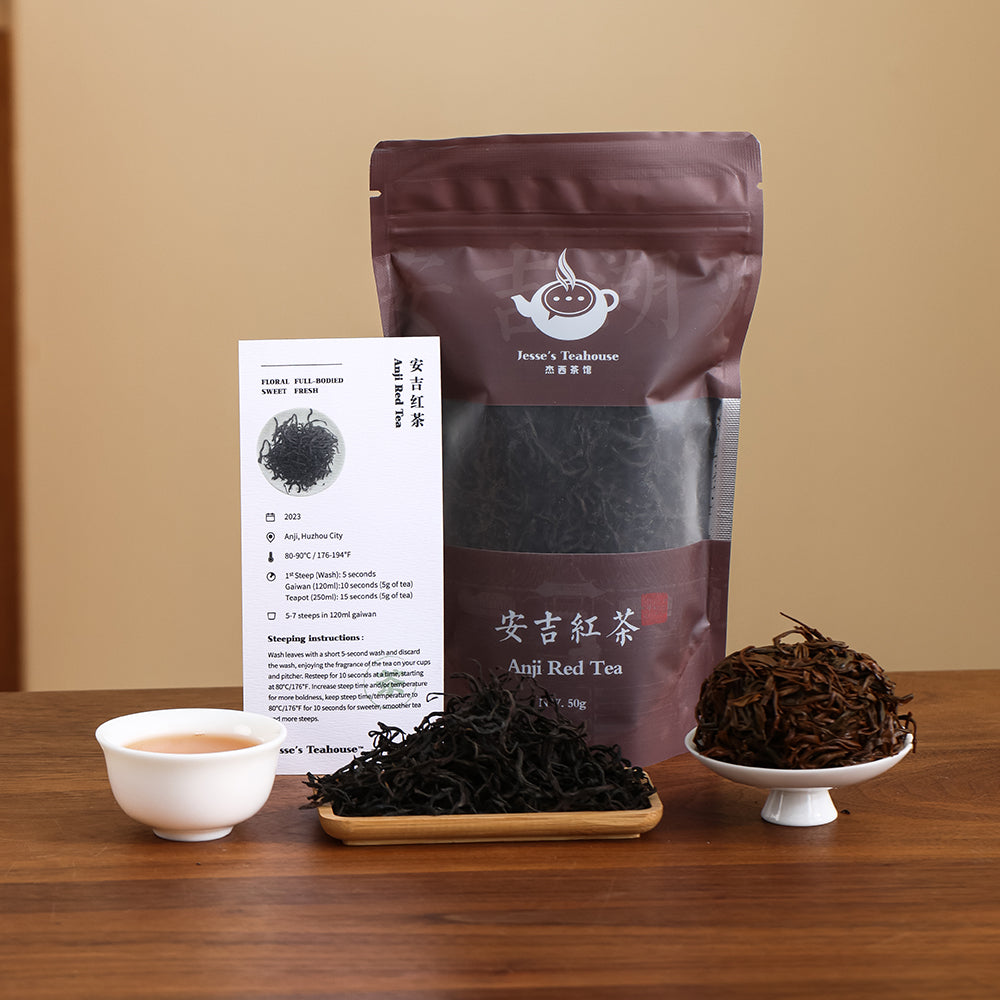 Anji Red Tea - Jesse's Teahouse