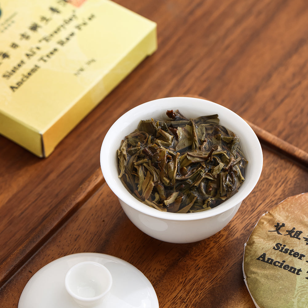 Sister Ai's Everyday Ancient Tree Sheng Pu'er Tea - Jesse's Teahouse