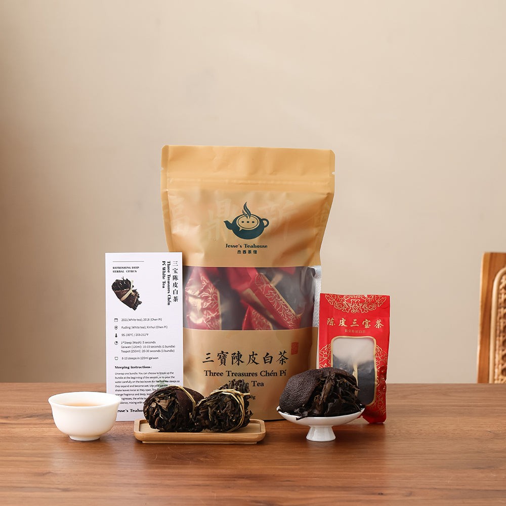 Three Treasures "Chen Pi" Mandarin Peel White Tea - Jesse's Teahouse