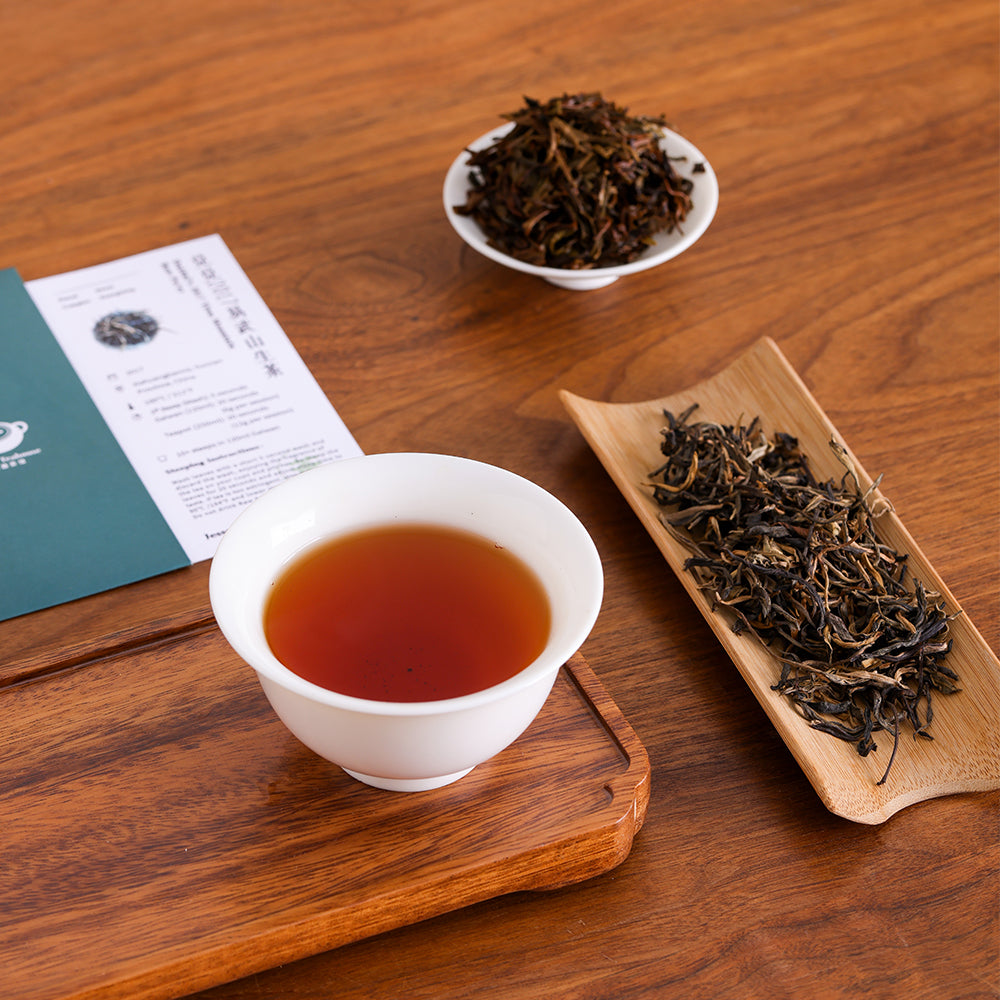 Duidui’s 2017 Yiwu Aged Sheng Pu’er Tea - Jesse's Teahouse