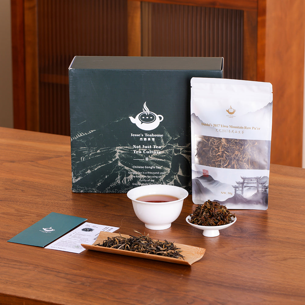 Duidui’s 2017 Yiwu Aged Sheng Pu’er Tea - Jesse's Teahouse