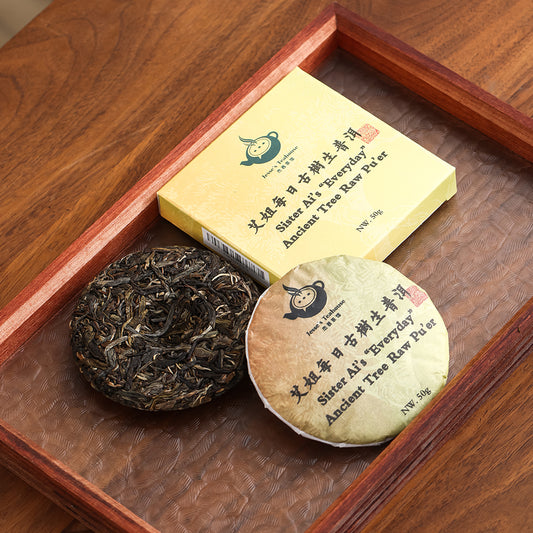 Sister Ai's Everyday Ancient Tree Sheng Pu'er Tea - Jesse's Teahouse