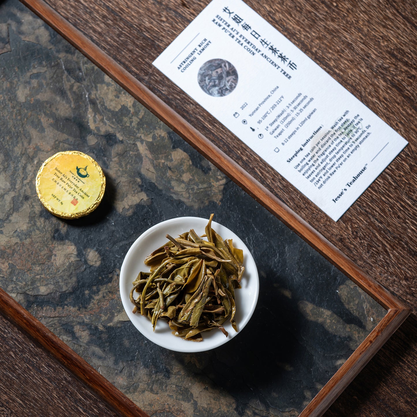 Jesse's 8-Tea Gongfu Tea Sampler