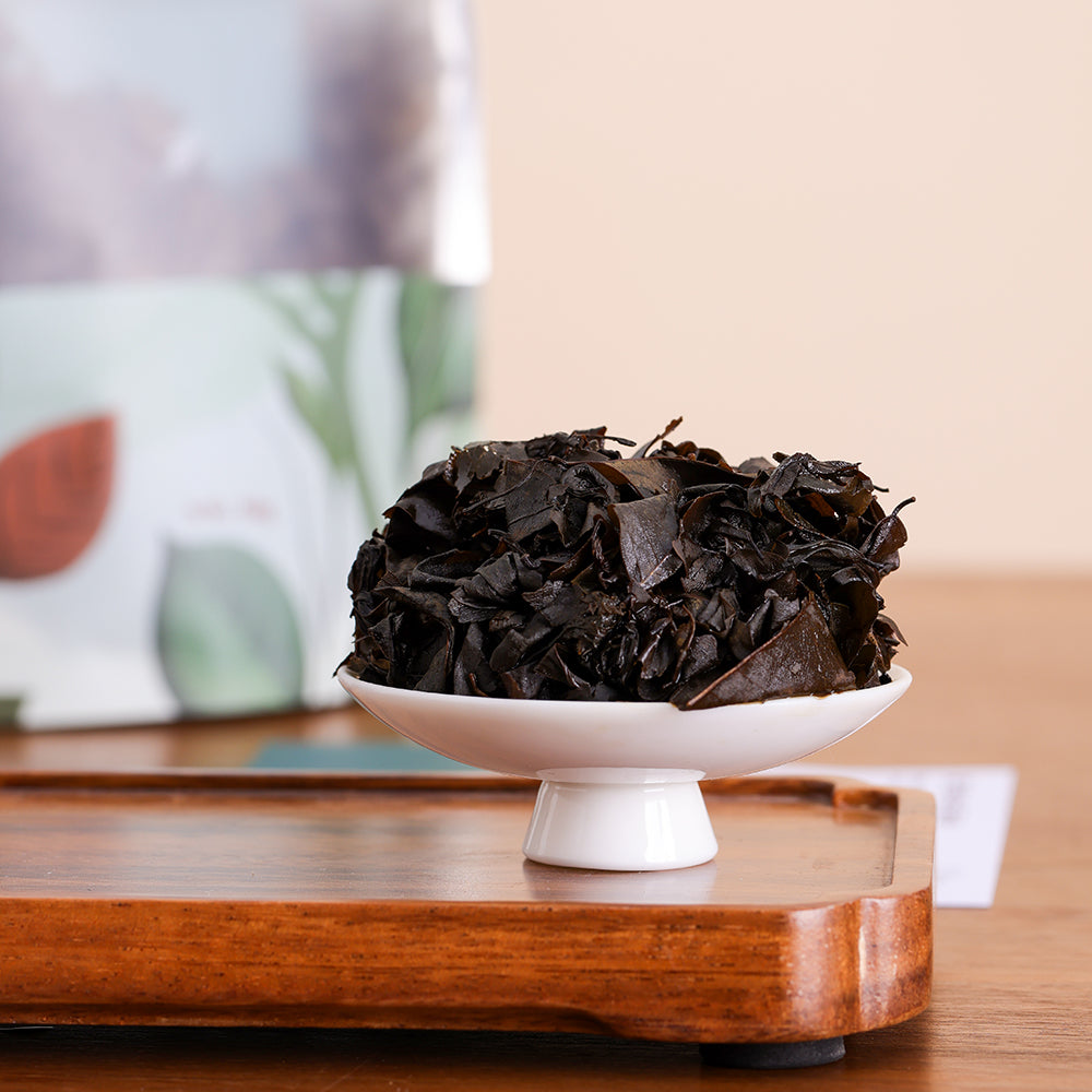 Hainanese Yellow Rosewood Leaf Non-Caffeinated Tea - Jesse's Teahouse