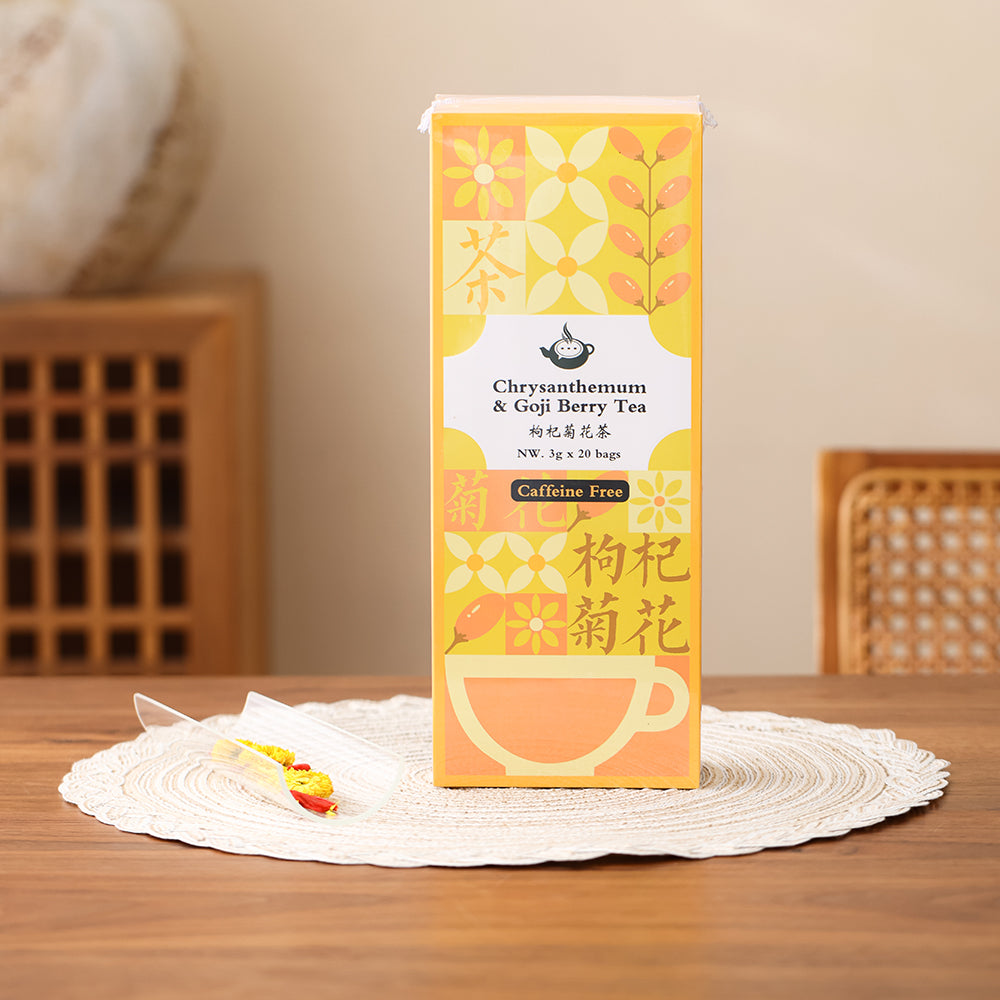 Chrysanthemum Goji Berry Flower & Herbal Tea - Jesse's Teahouse
