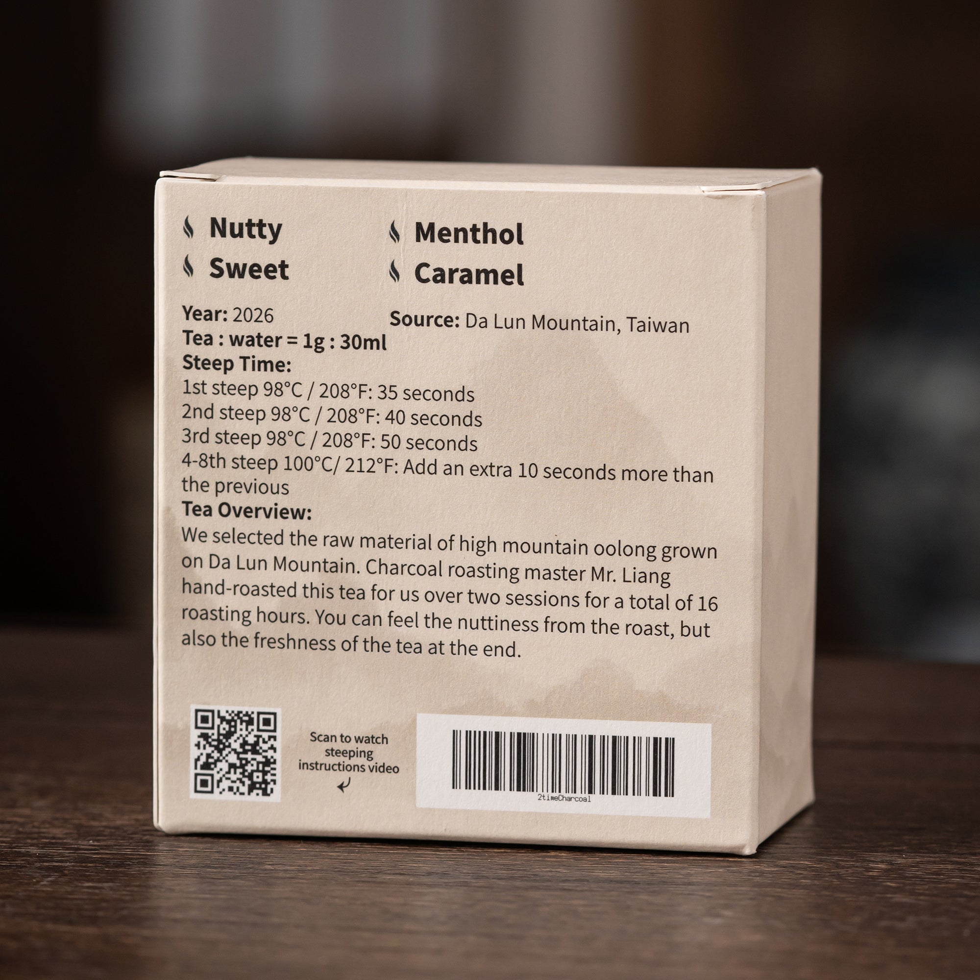 2-time Charcoal Roasted Oolong tea – Jesse's Teahouse